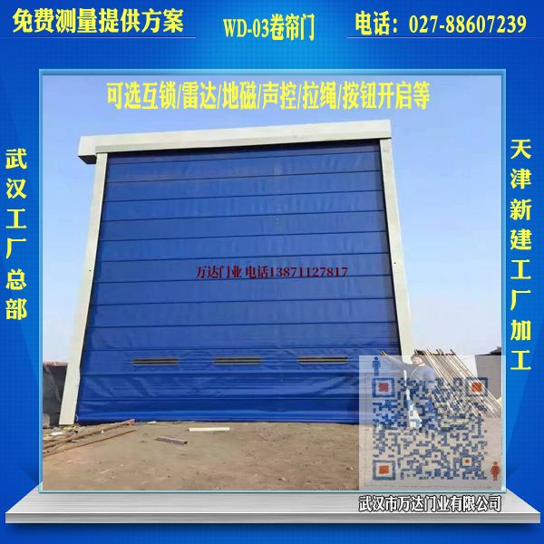 湘西堆积门