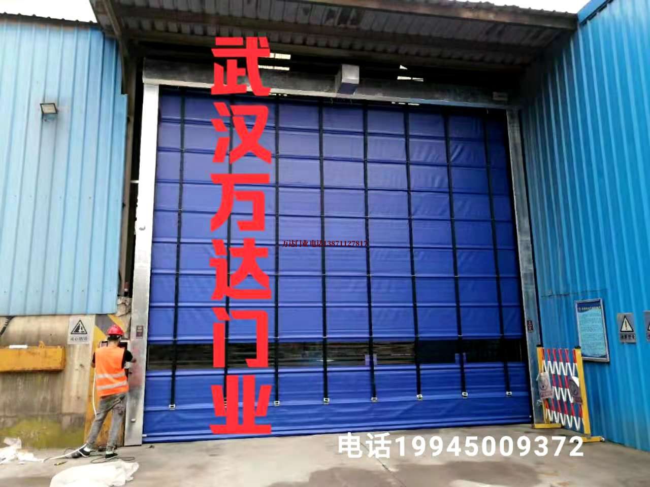 湘西快速卷帘门