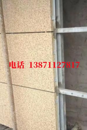 湘西外墙ET板